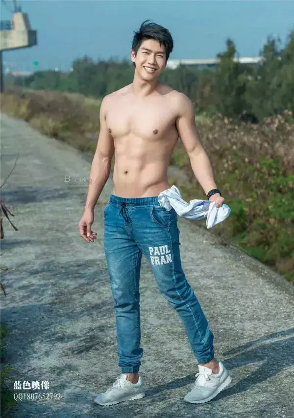 VIRILE 23