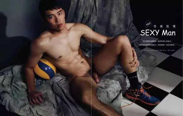 MR. BODY 01 | Sexy Hot Man [ No Watermark ]