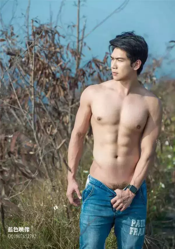 VIRILE 23
