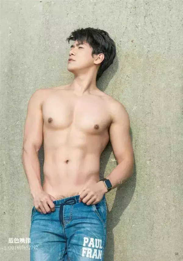 VIRILE 23