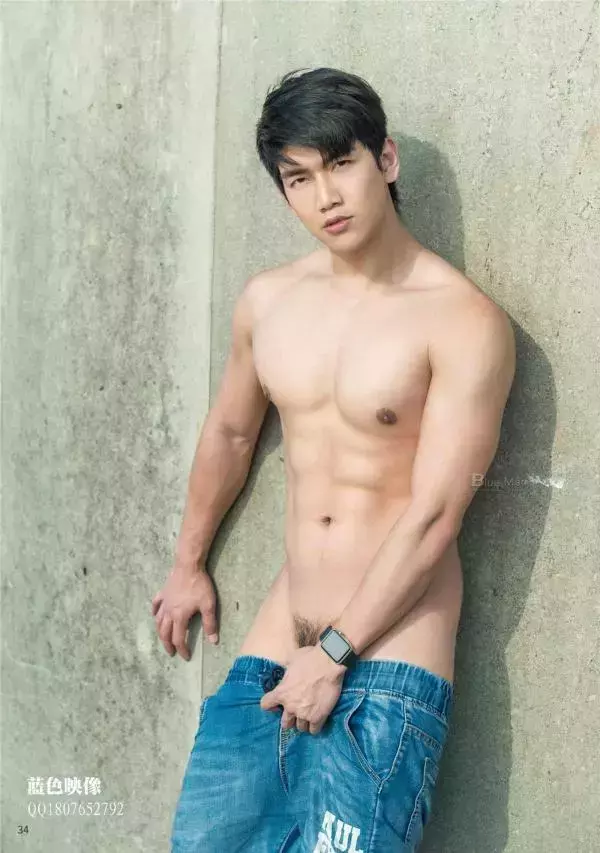 VIRILE 23