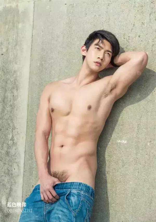VIRILE 23