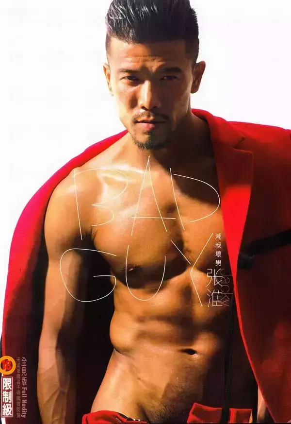 MR. BODY 01 | Sexy Hot Man [ No Watermark ]
