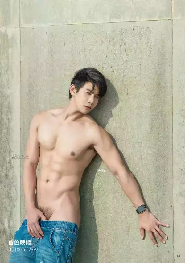 VIRILE 23