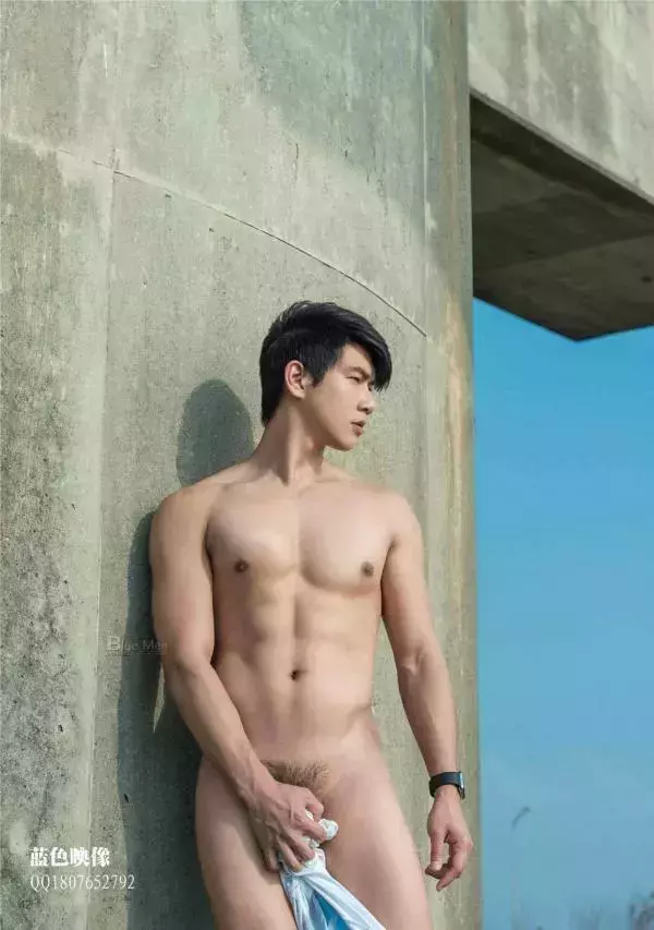 VIRILE 23