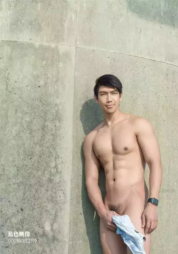 VIRILE 23