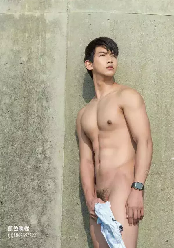 VIRILE 23
