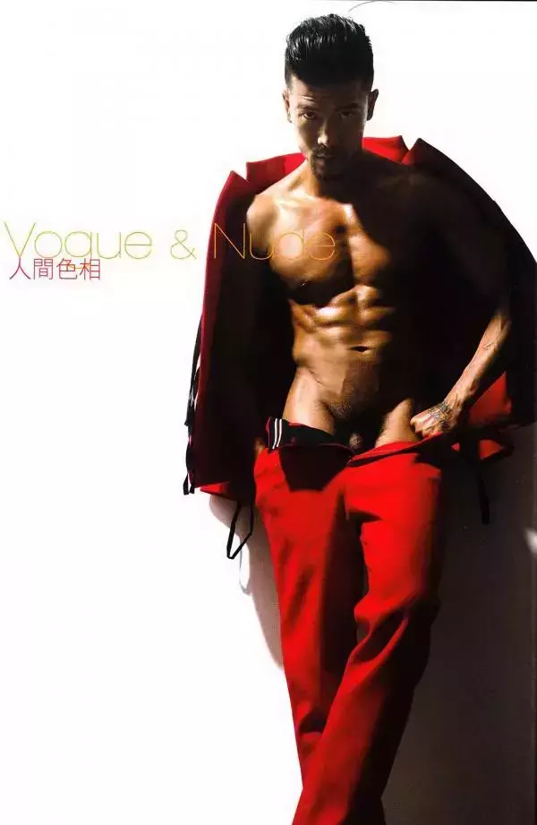 MR. BODY 01 | Sexy Hot Man [ No Watermark ]