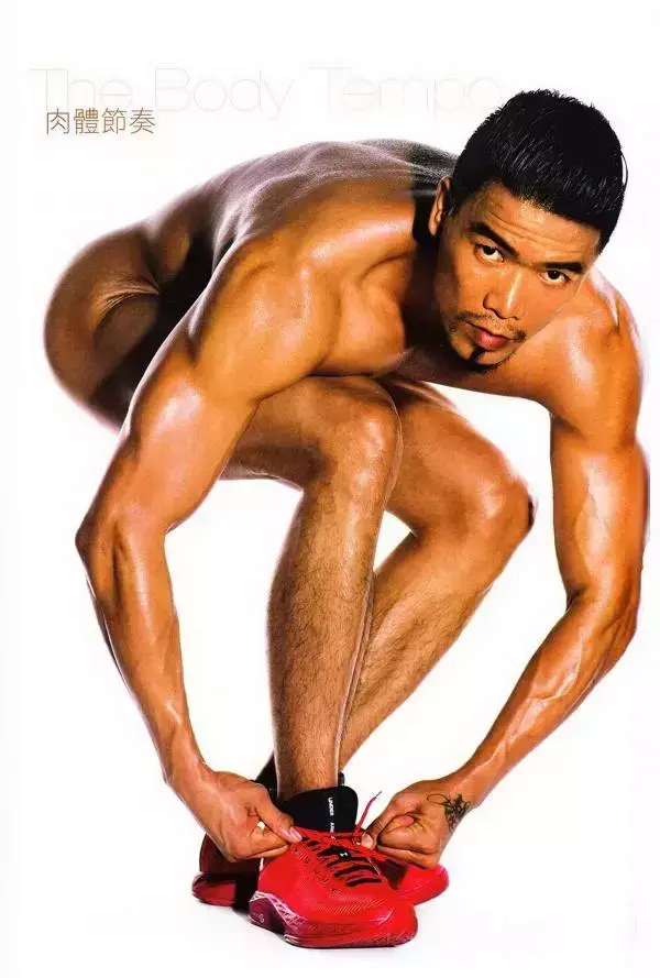 MR. BODY 01 | Sexy Hot Man [ No Watermark ]