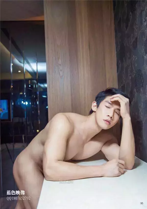 VIRILE 23