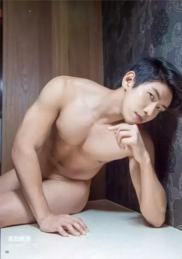 VIRILE 23