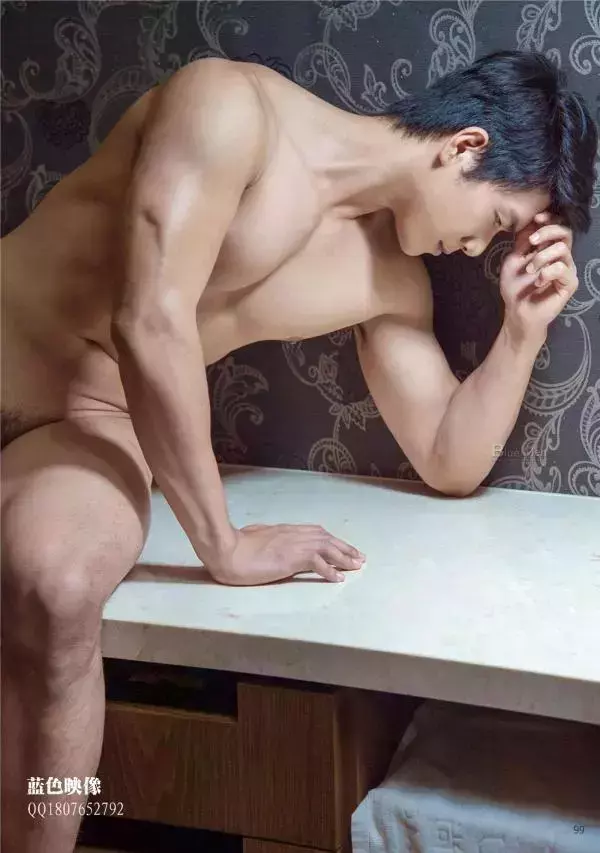 VIRILE 23