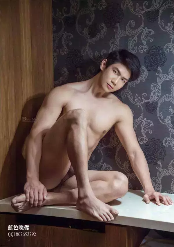 VIRILE 23