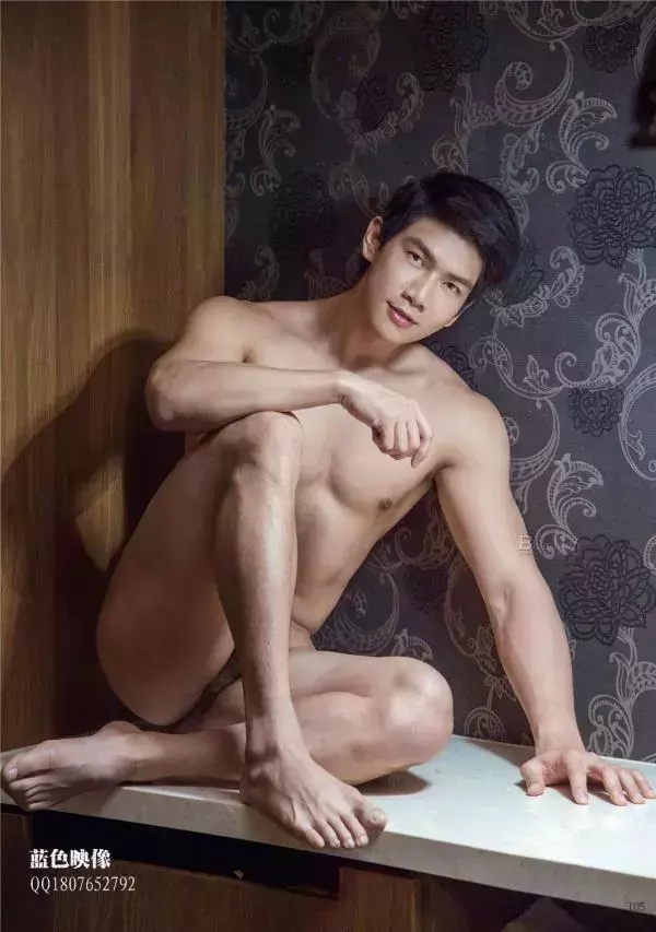VIRILE 23