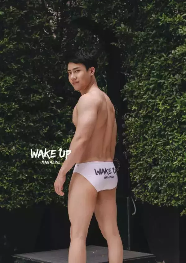 WAKE UP 04 | Hack Sathaporn