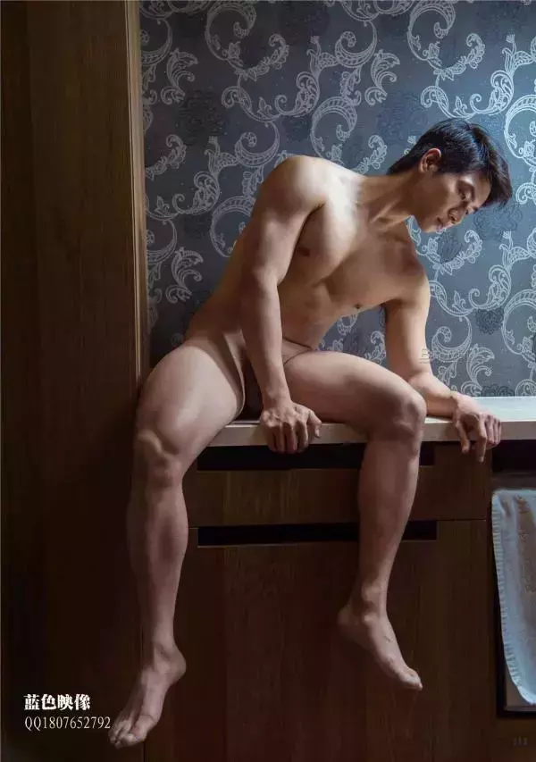 VIRILE 23