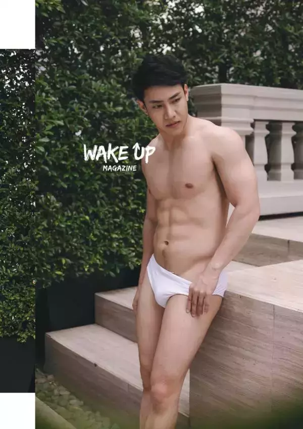 WAKE UP 04 | Hack Sathaporn