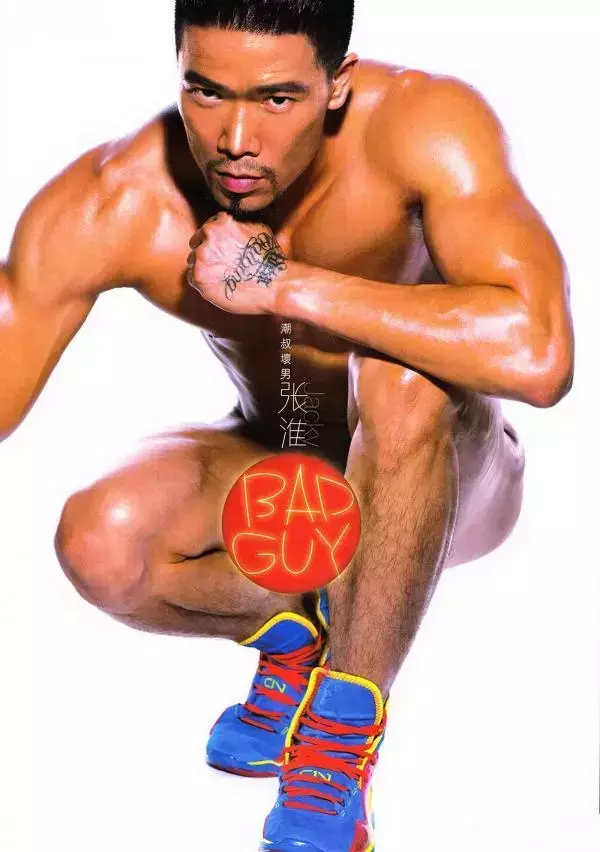MR. BODY 01 | Sexy Hot Man [ No Watermark ]