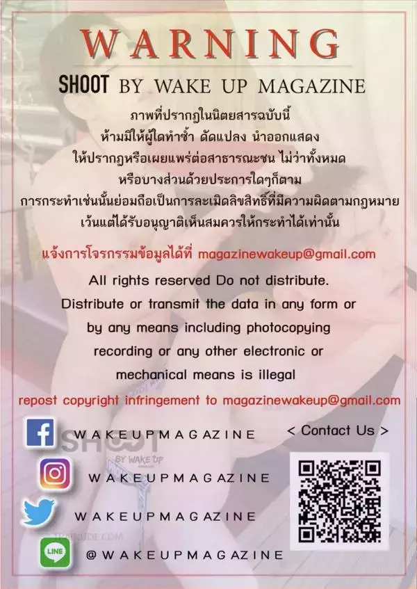 SHOOT 09 | Tac &amp; Danny At VCK [ Ebook + Video ]