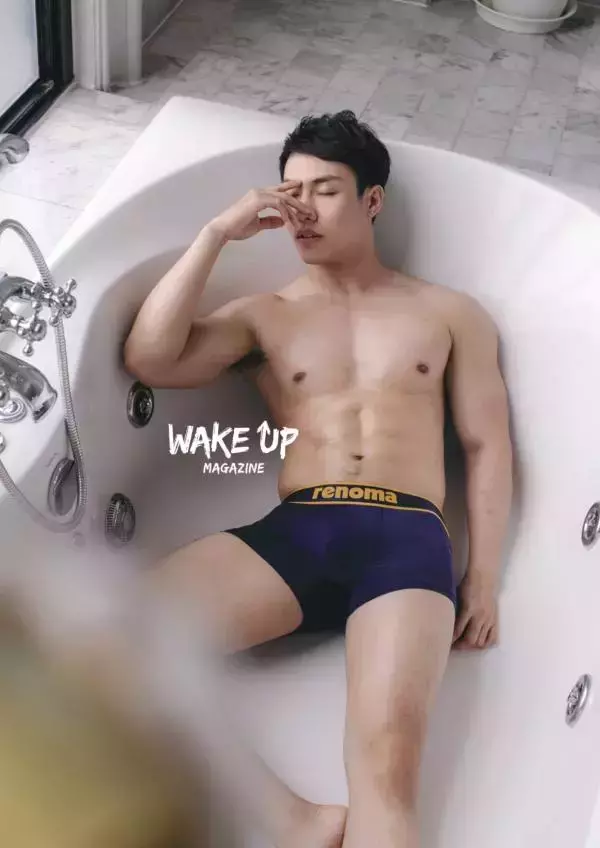 WAKE UP 04 | Hack Sathaporn