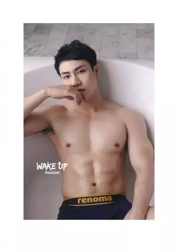 WAKE UP 04 | Hack Sathaporn