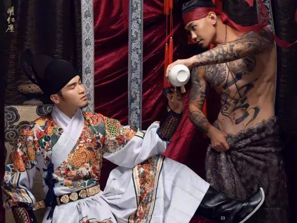 DaoXQ.KinG | HOÀNG THƯỢNG VÀ TÔI