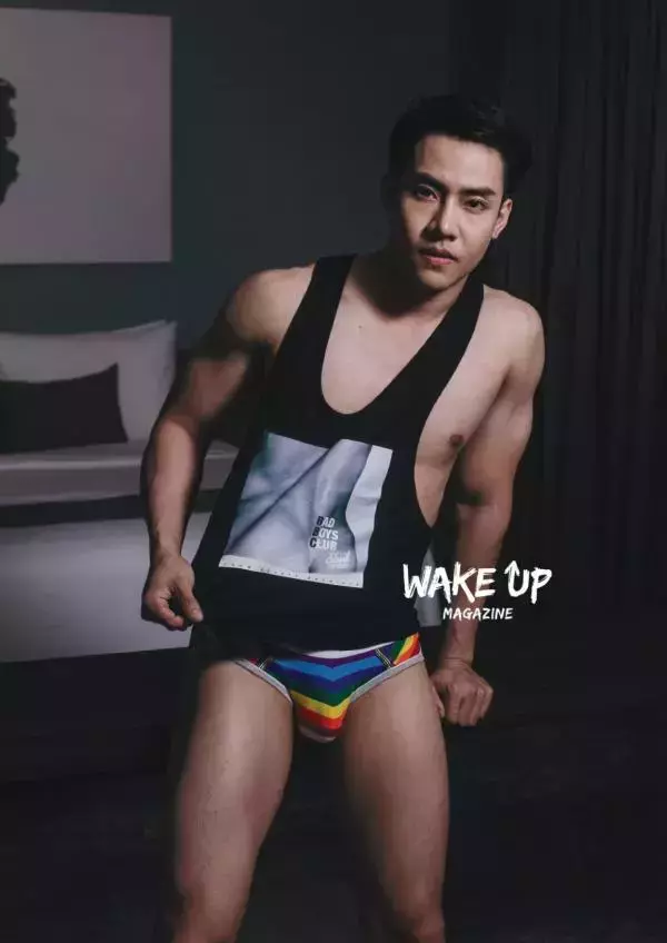 WAKE UP 04 | Hack Sathaporn
