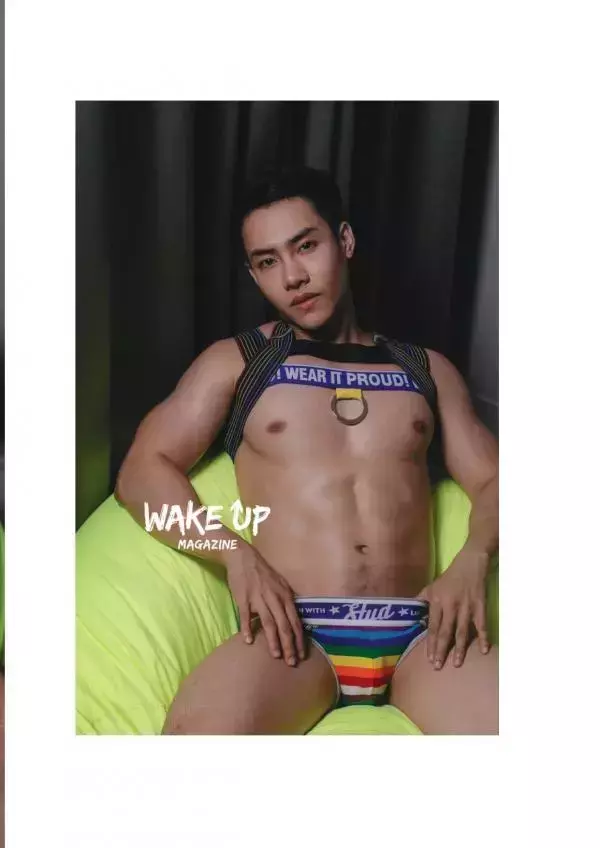 WAKE UP 04 | Hack Sathaporn