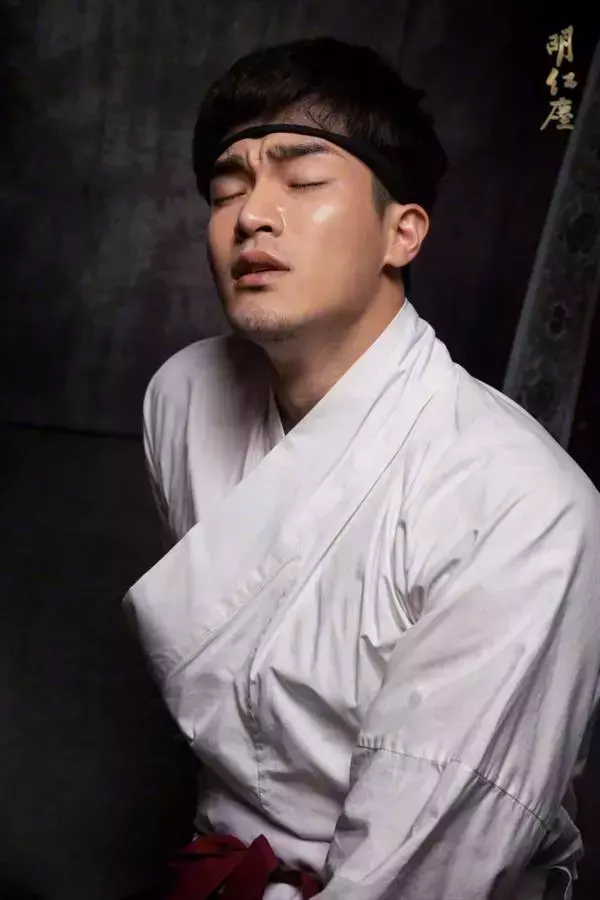 DaoXQ.KinG | HOÀNG THƯỢNG VÀ TÔI