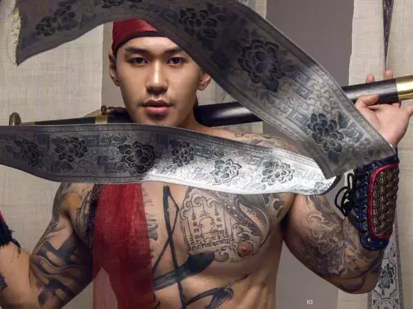 DaoXQ.KinG | HOÀNG THƯỢNG VÀ TÔI