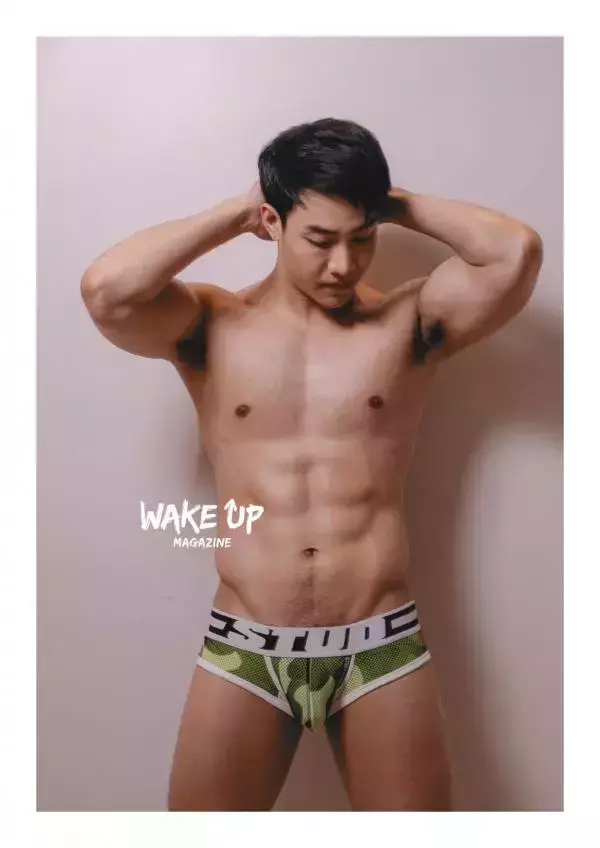 WAKE UP 04 | Hack Sathaporn