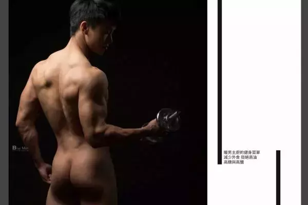 BlueMen No.08