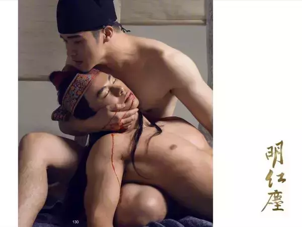 DaoXQ.KinG | HOÀNG THƯỢNG VÀ TÔI