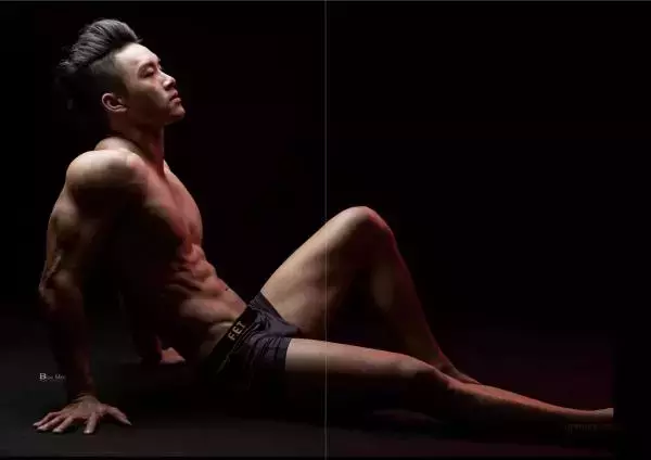VIRILE 11