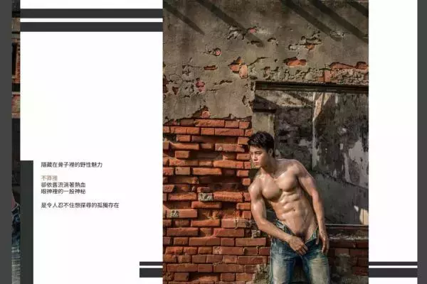 BlueMen No.08