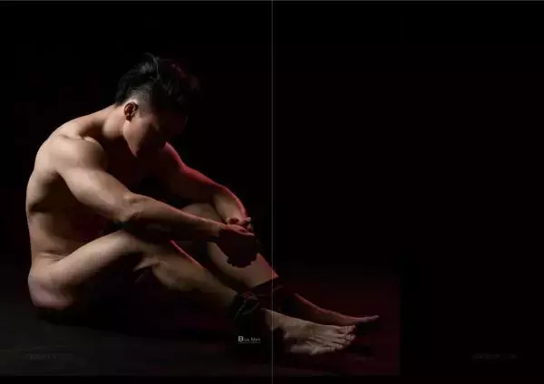 VIRILE 11