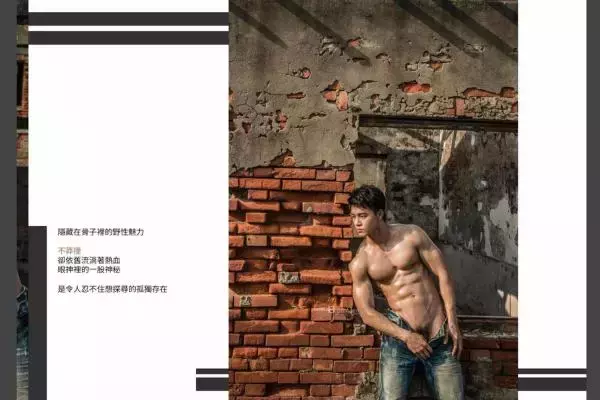 BlueMen No.08