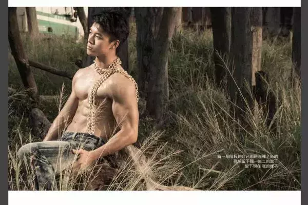 BlueMen No.08