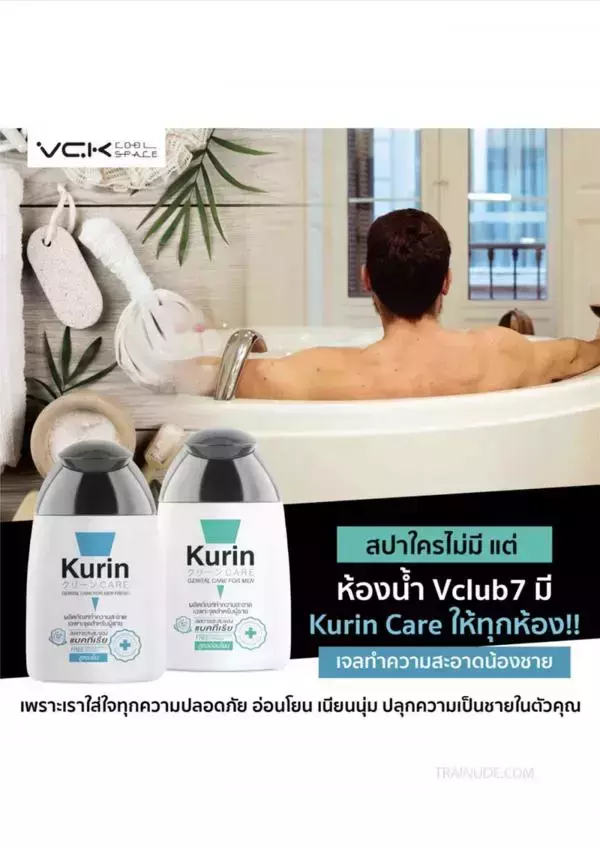 SHOOT 09 | Tac &amp; Danny At VCK [ Ebook + Video ]
