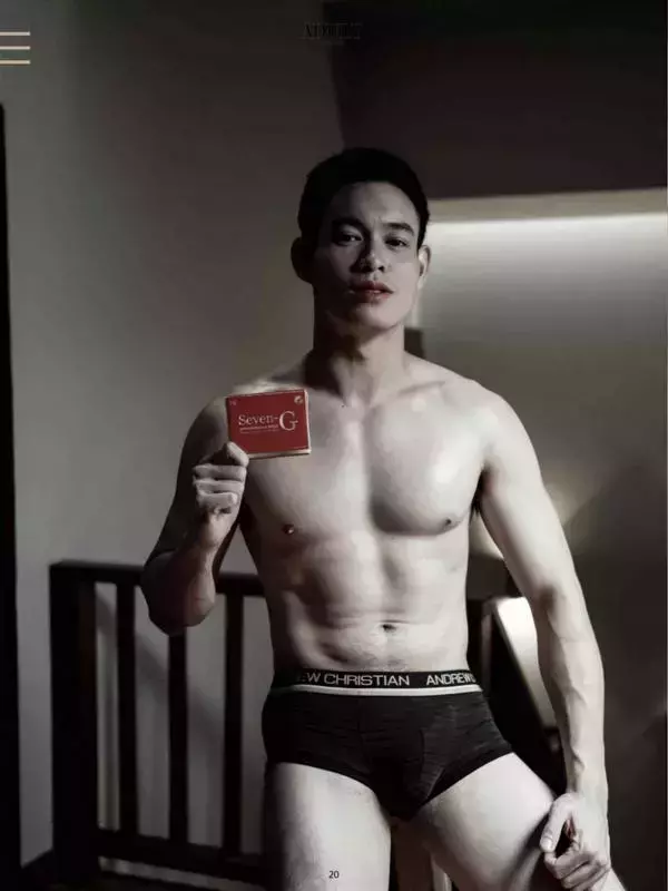 ADULT 20 | Green [ Ebook+Video Cum ]