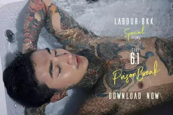 LABOUR BKK 6.1 | Prison Break [ Full VDO Cum ]