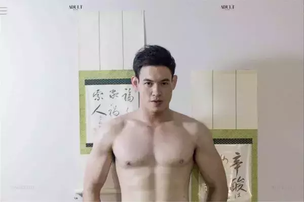 ADULT 20 | Green [ Ebook+Video Cum ]