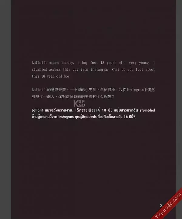Lallalit Issue 01