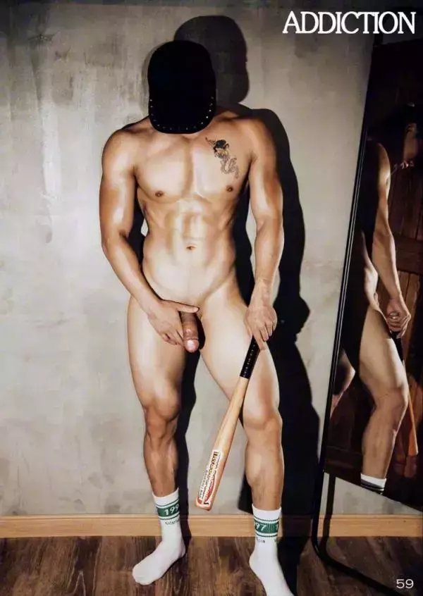 Addiction 04A – Evening Sports