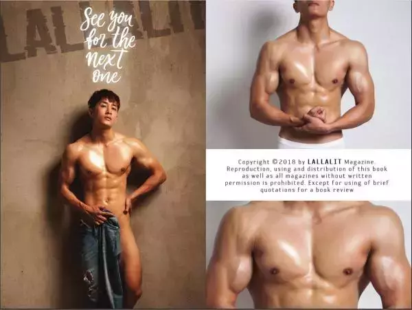 Lallalit Issue 03