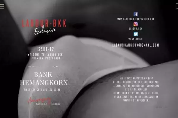 LABOUR-BKK issue 12 – BANK HEMANGKORN [Ebook+Video]