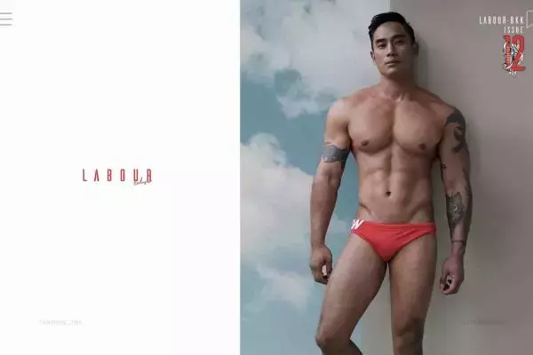LABOUR-BKK issue 12 – BANK HEMANGKORN [Ebook+Video]
