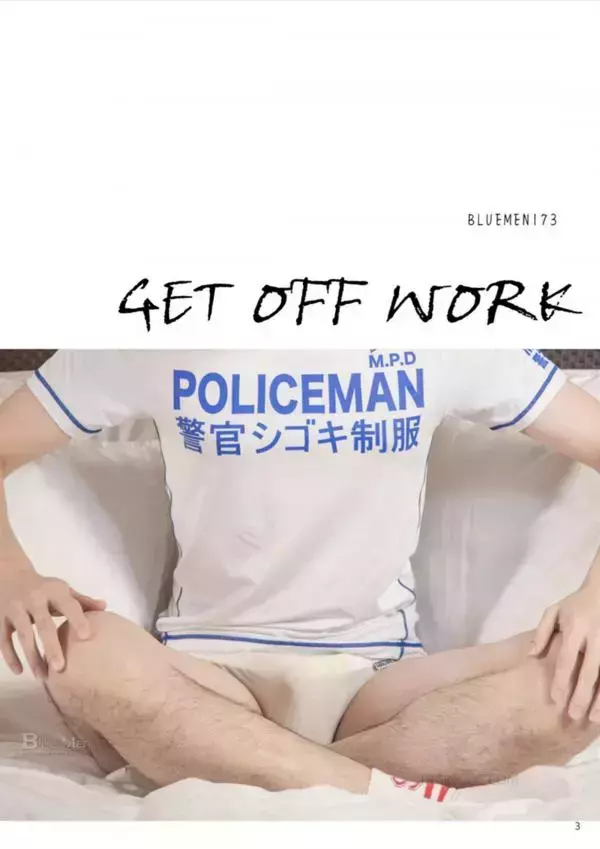 Blue Men No.173 [Ebook+Video]