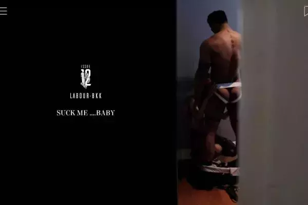 LABOUR-BKK issue 12 – BANK HEMANGKORN [Ebook+Video]