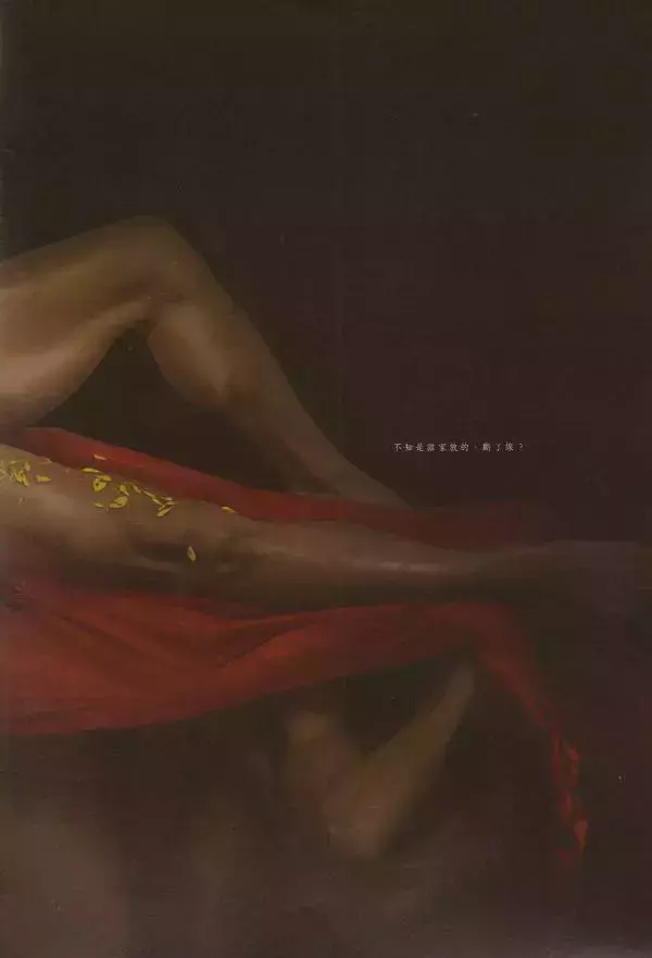 M1 | Issue 05